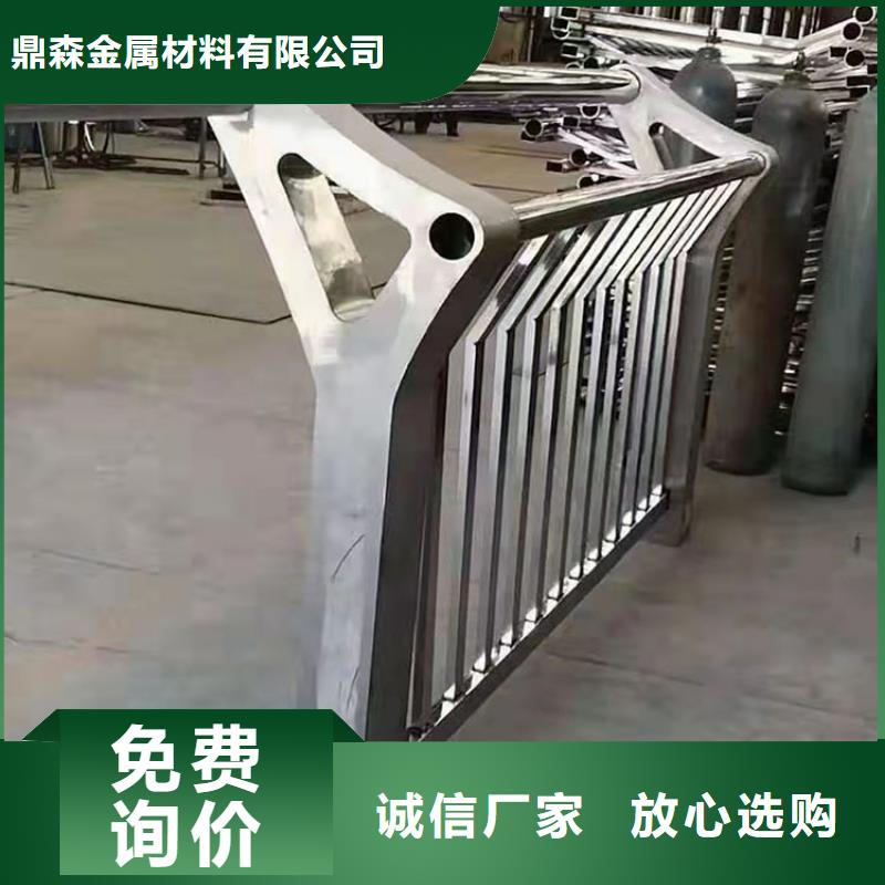 不锈钢复合管楼梯栏杆质量可靠的厂家