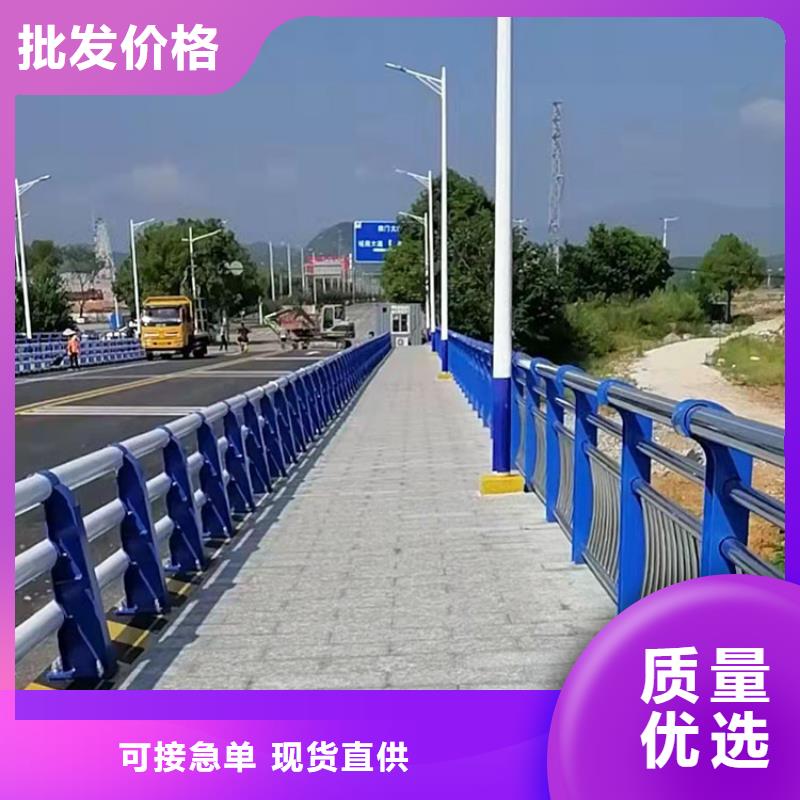 201不锈钢栏杆企业-值得信赖