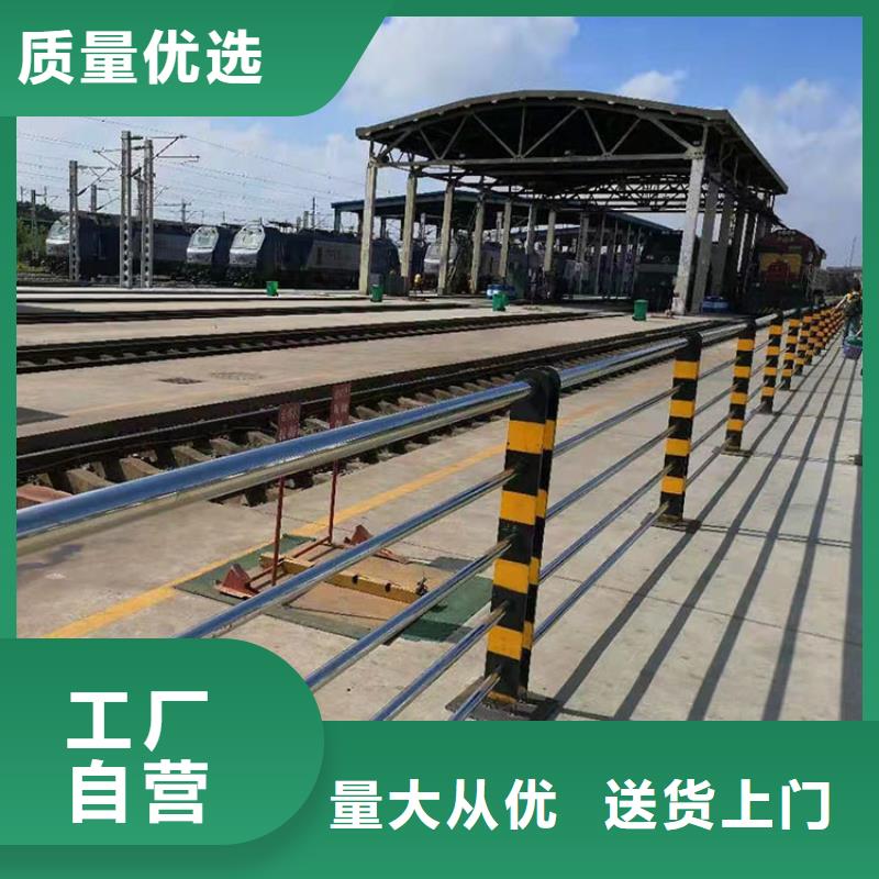 不锈钢碳素钢复合管桥梁护栏质量优良