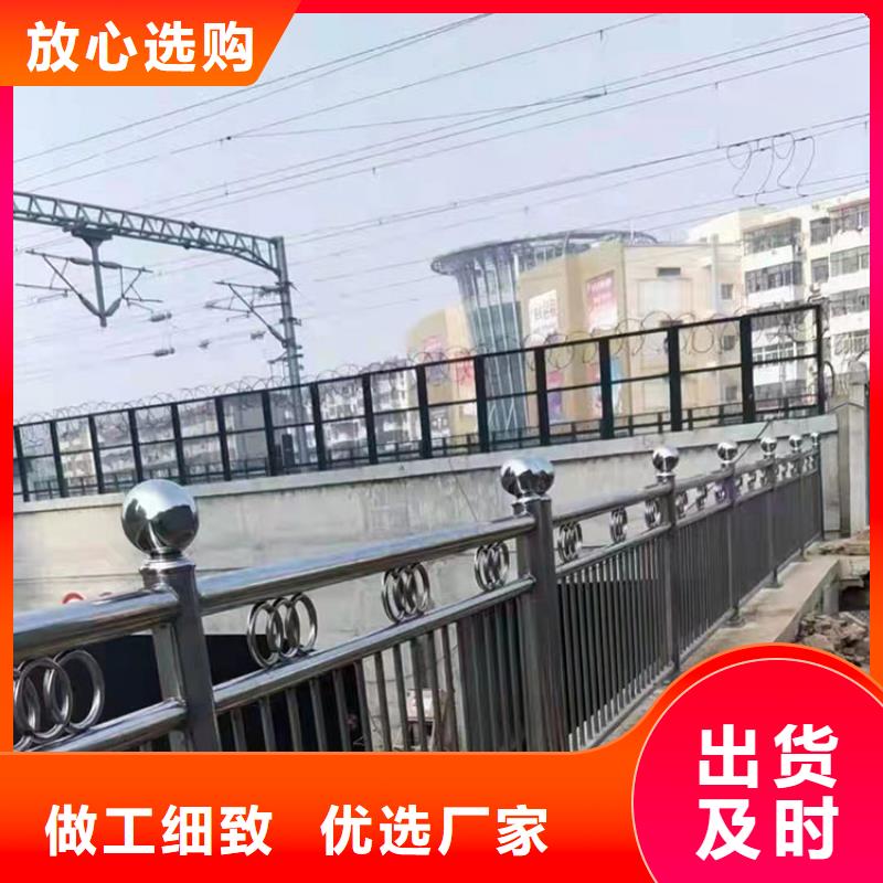 桥梁防撞栏杆、桥梁防撞栏杆生产厂家-欢迎新老客户来电咨询
