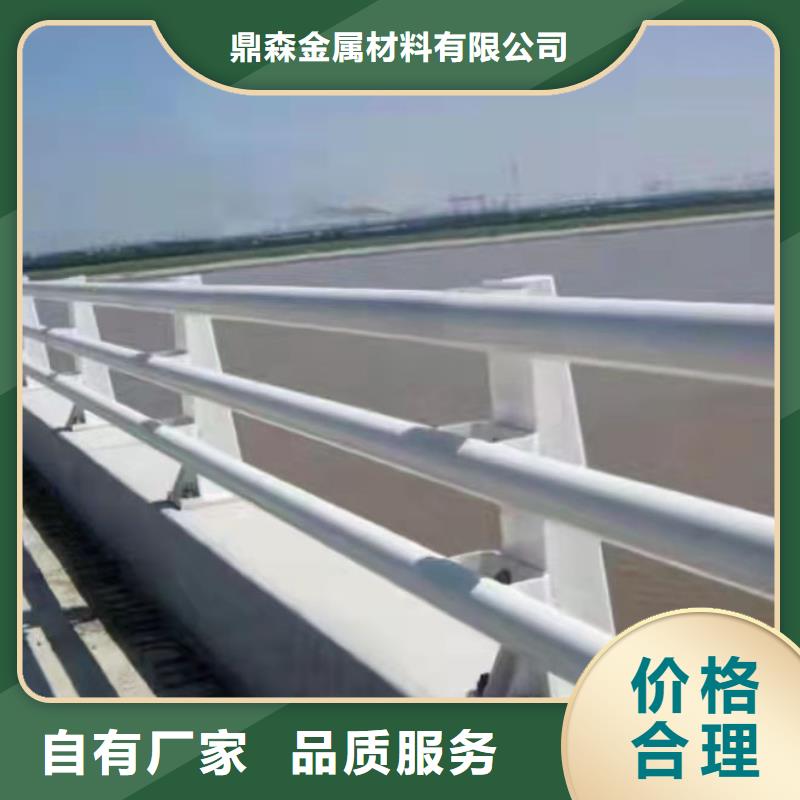 价格低的定安县河道桥护栏供应商