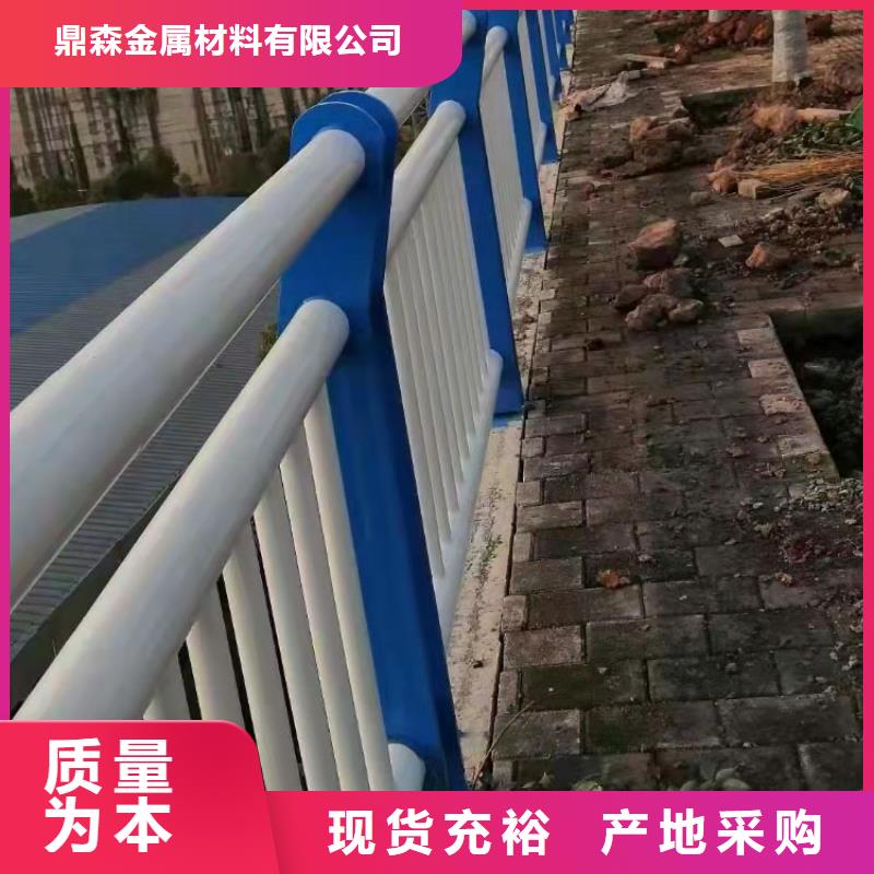 供应批发河道桥护栏-放心