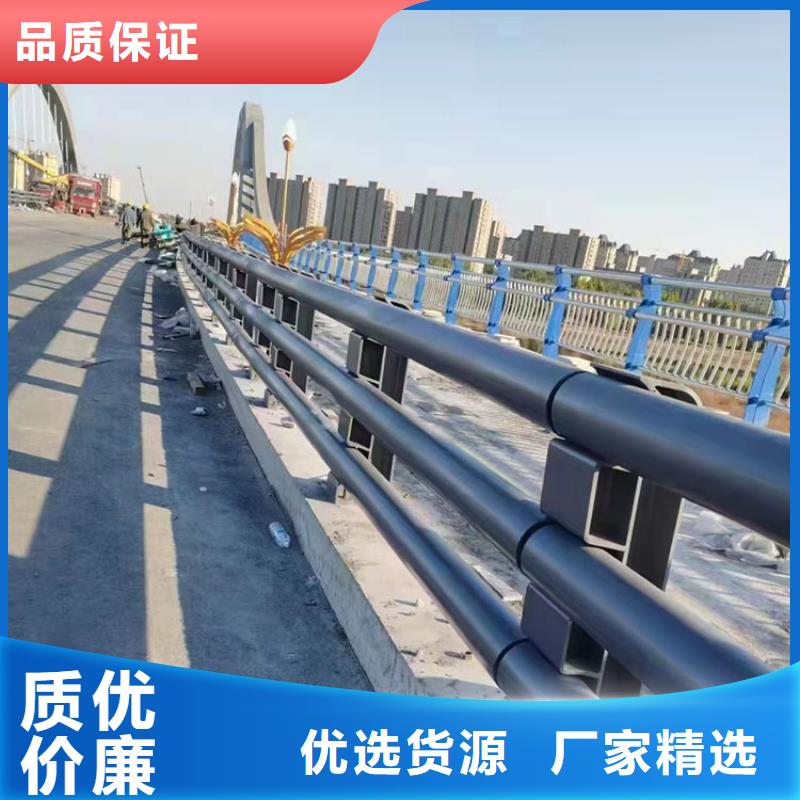 乐东县灯光防撞栏杆制造厂