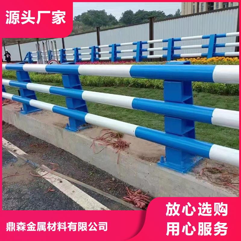 不锈钢防撞护栏好品质