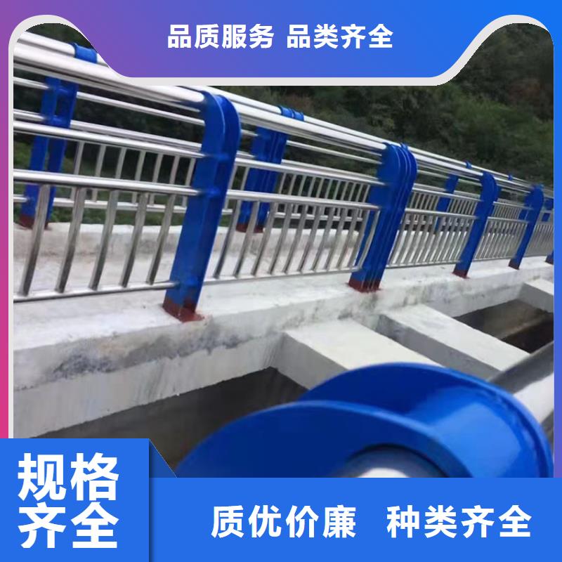 不锈钢复合管楼梯栏杆质量可靠的厂家