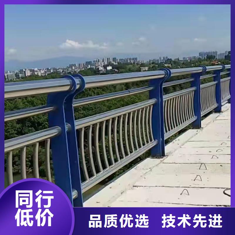陵水县201材质河道护栏厂家报价