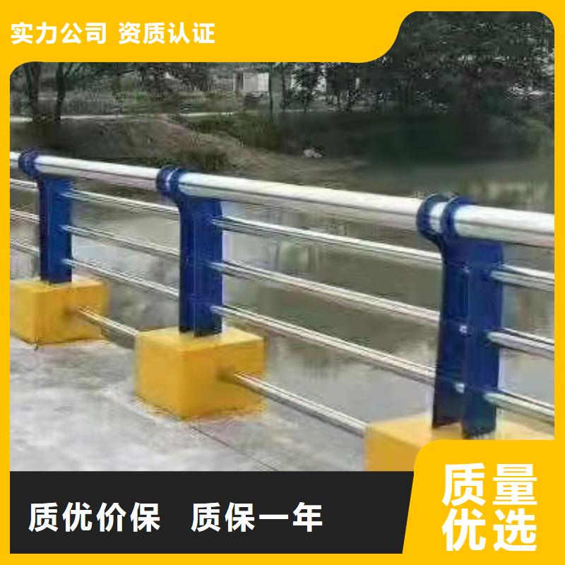 201不锈钢栏杆企业-值得信赖