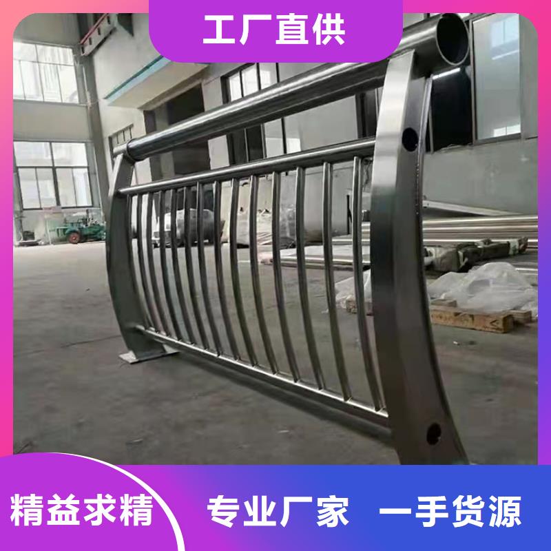 不锈钢复合管楼梯栏杆质量可靠的厂家