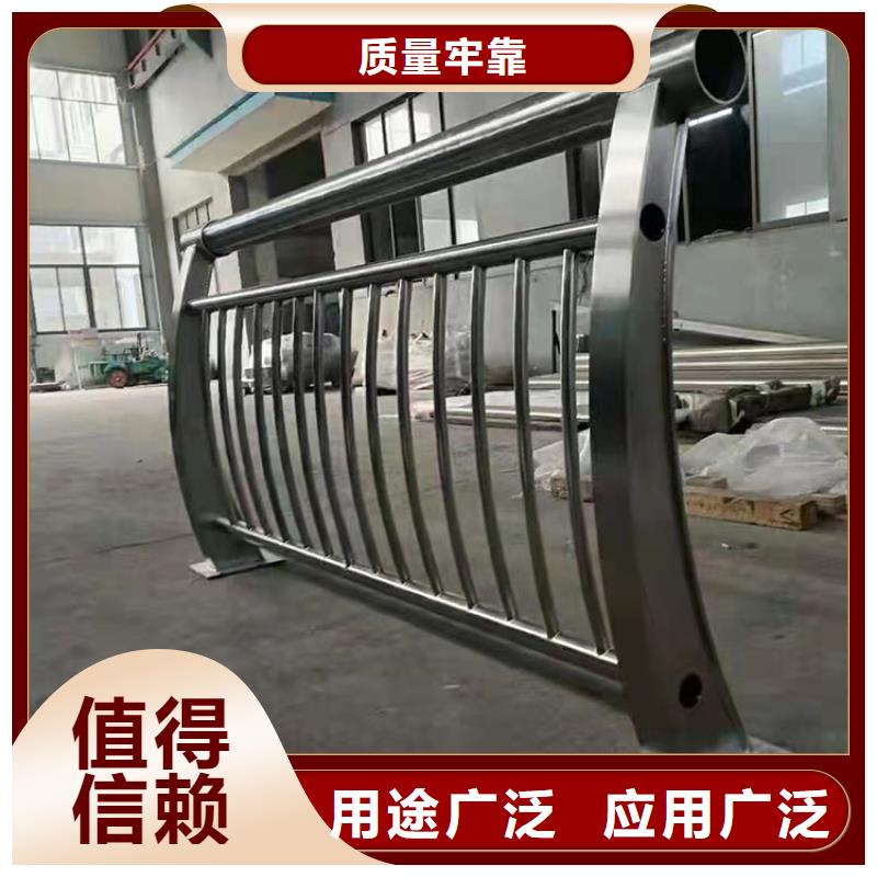【图】不锈钢碳素钢复合管桥梁护栏厂家批发