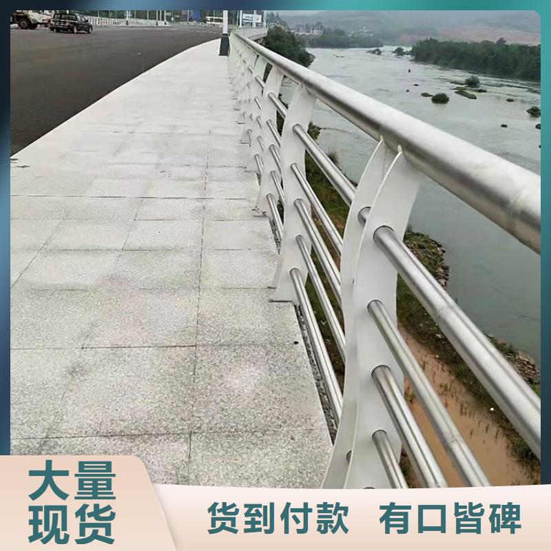 304不锈钢复合管栏杆本地厂家