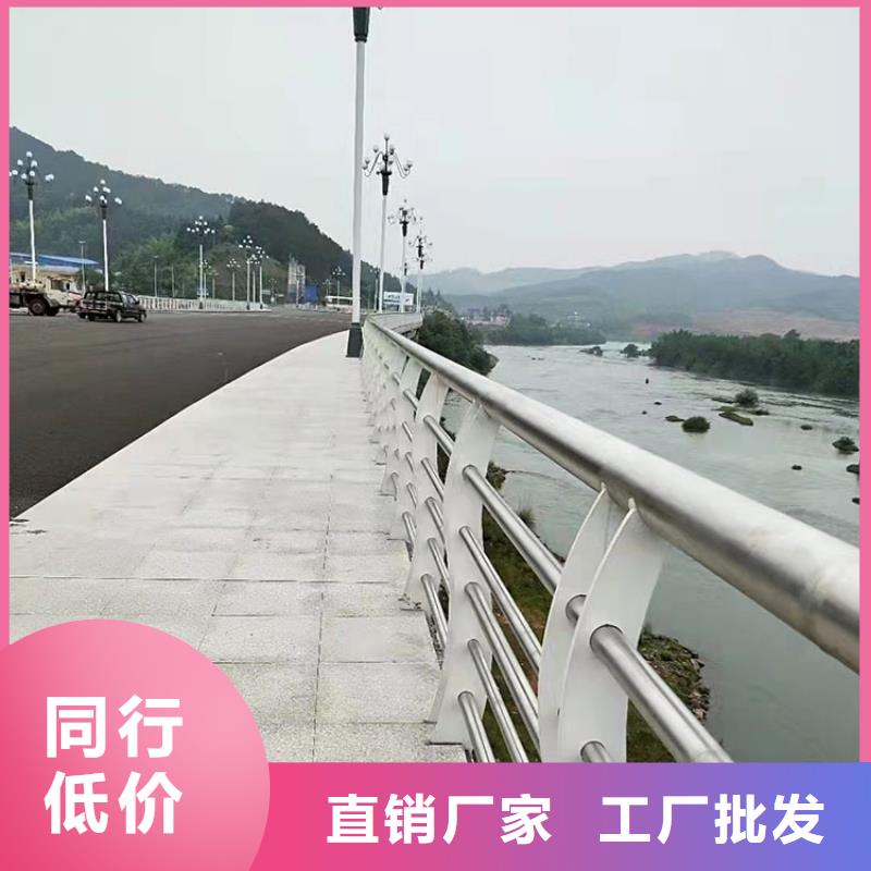 【图】不锈钢碳素钢复合管桥梁护栏厂家批发