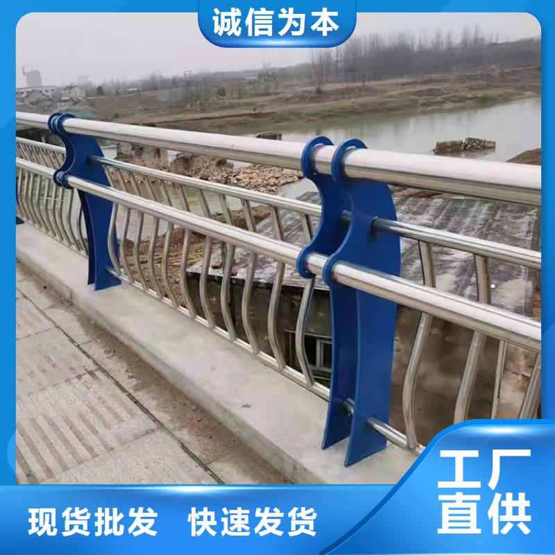 桥梁灯光栏杆选对厂家很重要