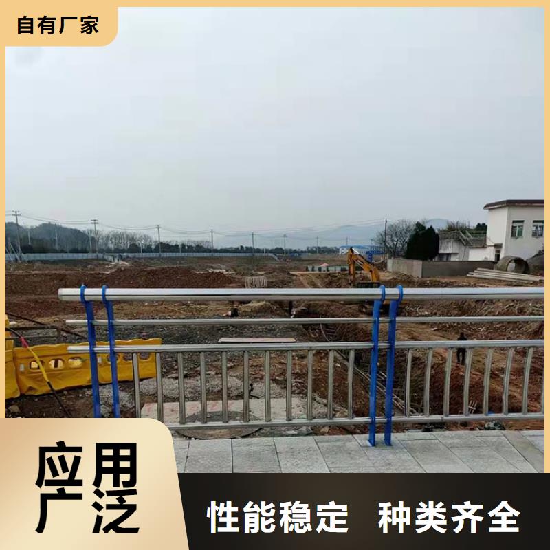304不锈钢碳素钢复合管-304不锈钢碳素钢复合管品牌厂家