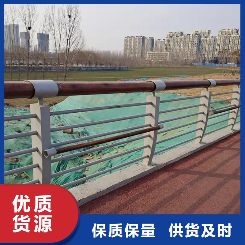 河道栏杆靠谱厂家