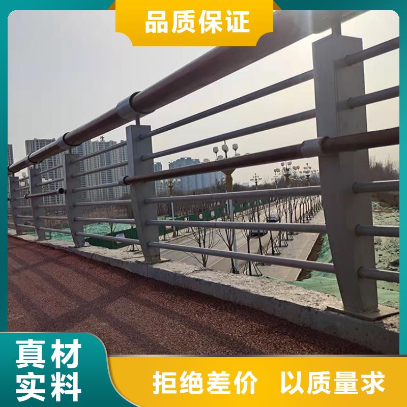桥梁三横梁栏杆欢迎询价