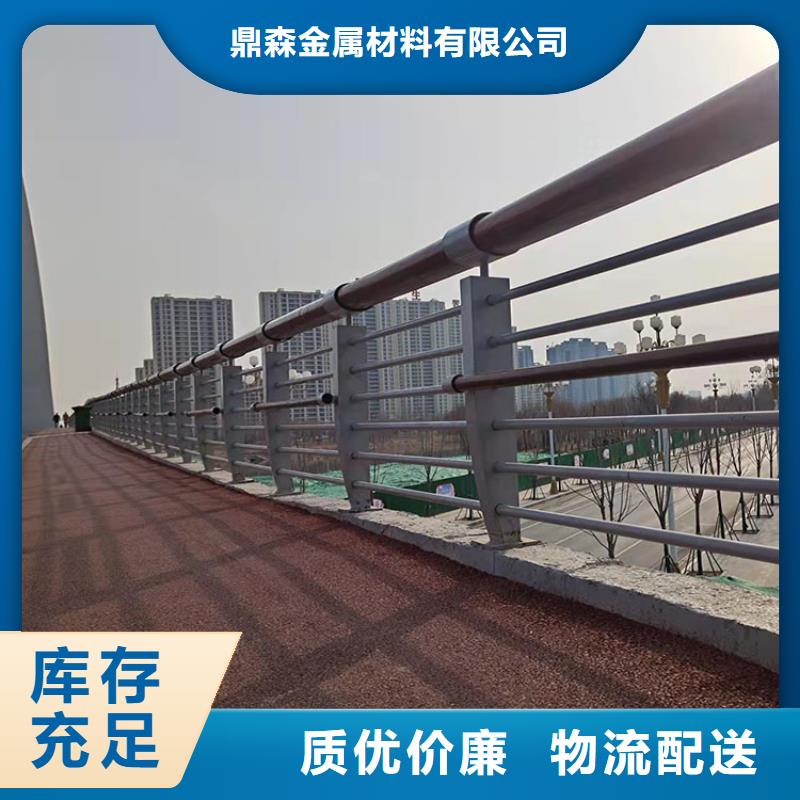 澄迈县#led灯光桥梁栏杆#货比三家
