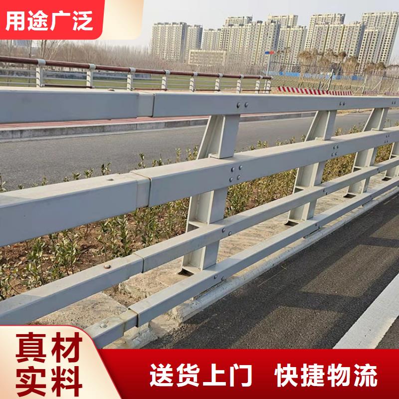 选购道路扶手栏杆可按需定制