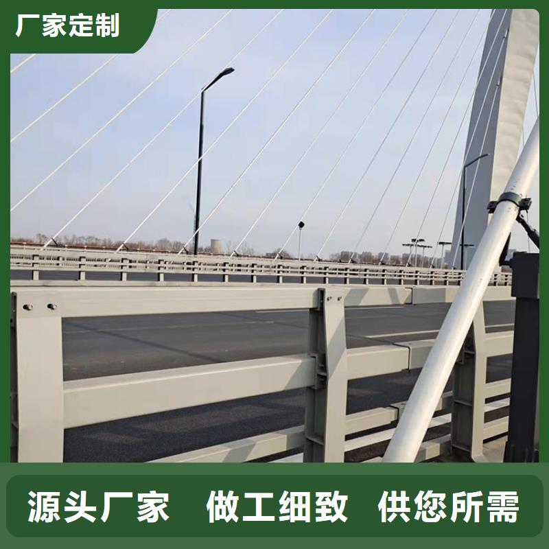 澄迈县#led灯光桥梁栏杆#货比三家