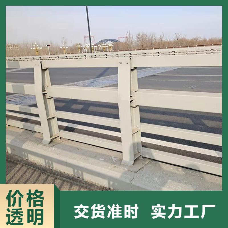 选购道路扶手栏杆可按需定制