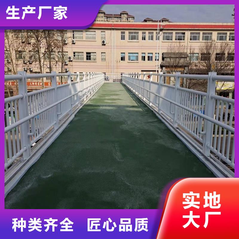 供应桥梁钢制栏杆_诚信企业