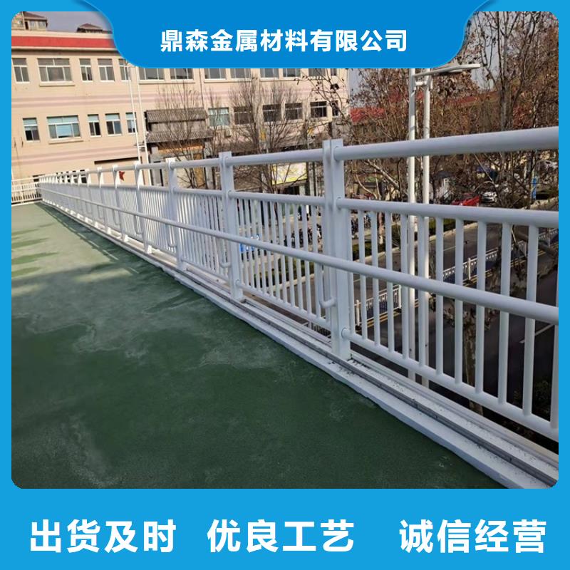 河道栏杆靠谱厂家
