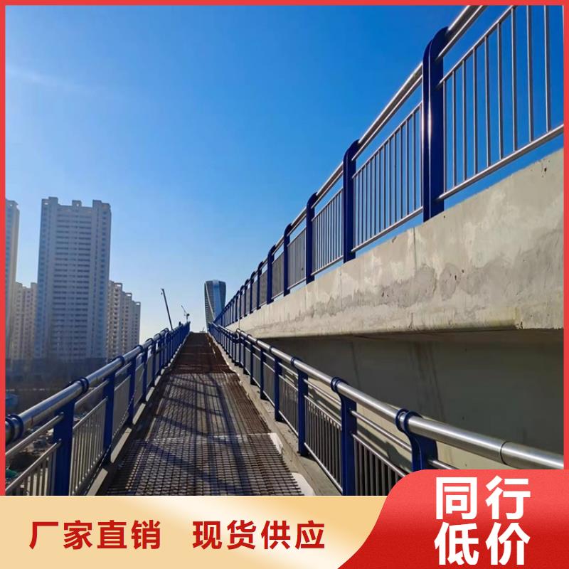 不锈钢灯光栏杆促销