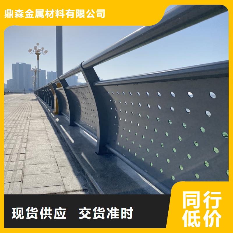 桥梁护栏特点