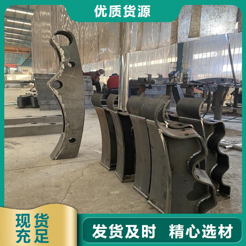 桥梁三横梁栏杆欢迎询价
