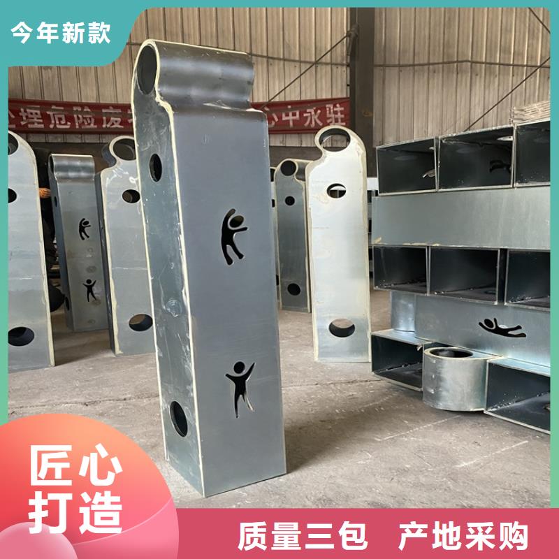 景观桥面护栏欢迎来电咨询