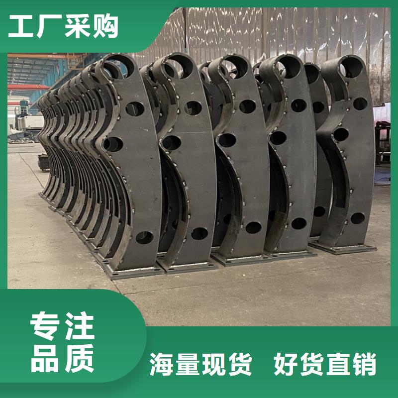 澄迈县#led灯光桥梁栏杆#货比三家