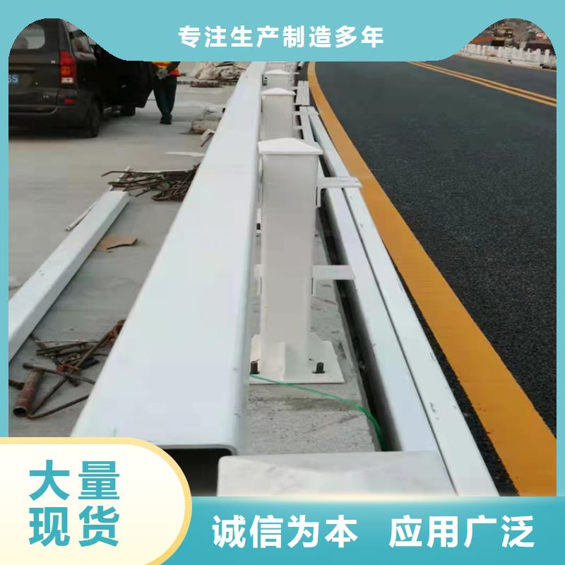 服务周到的圆管防撞护栏生产厂家