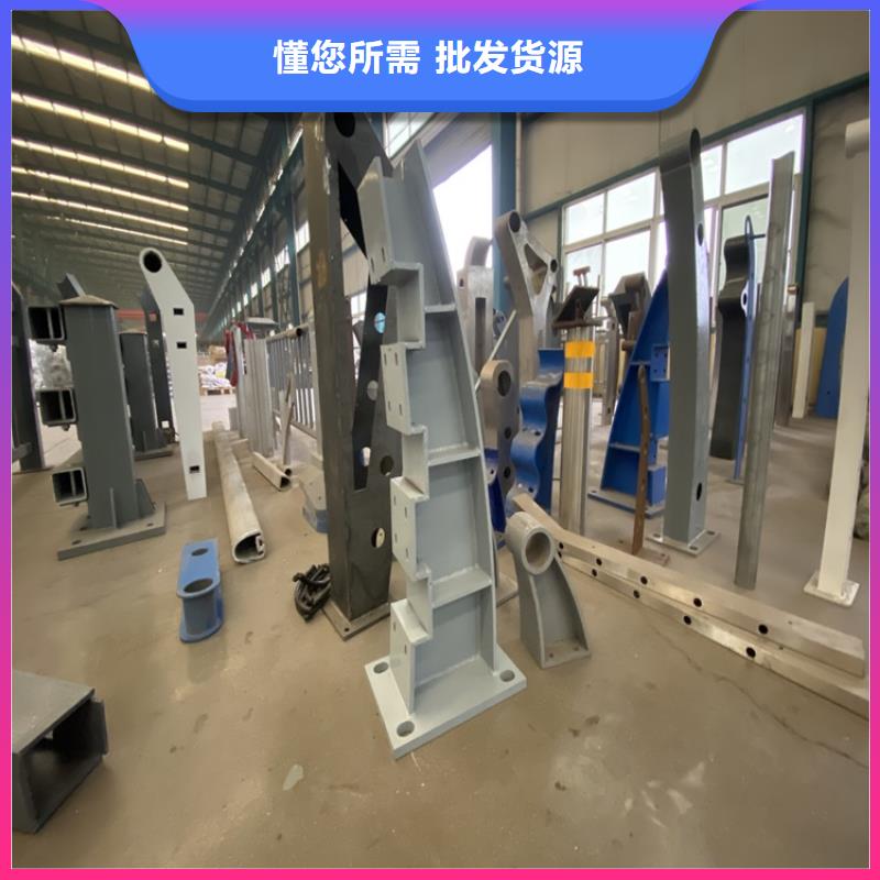 河道两侧护栏批发价格