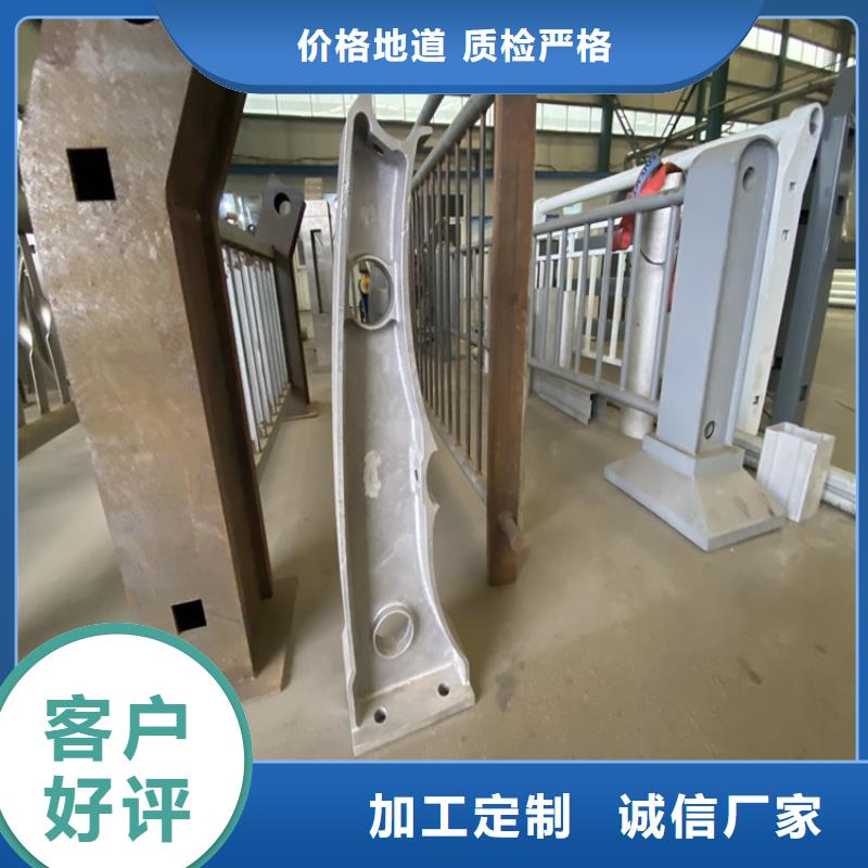 河边护栏工程产品实物图