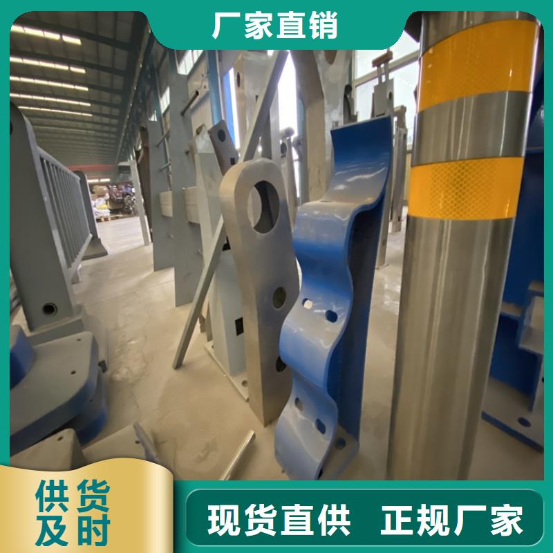 服务周到的圆管防撞护栏生产厂家