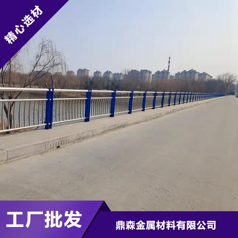 桥梁钢护栏公司欢迎您