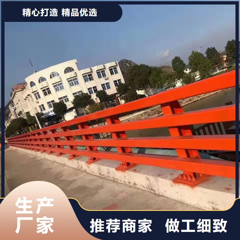 桥梁钢护栏公司欢迎您