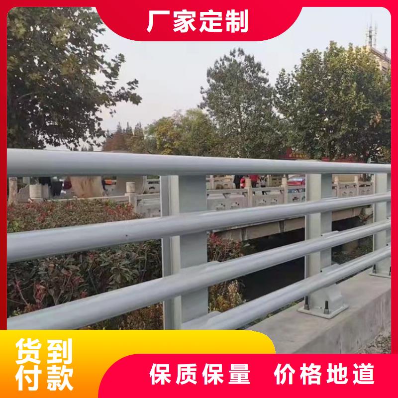 桥梁钢护栏公司欢迎您