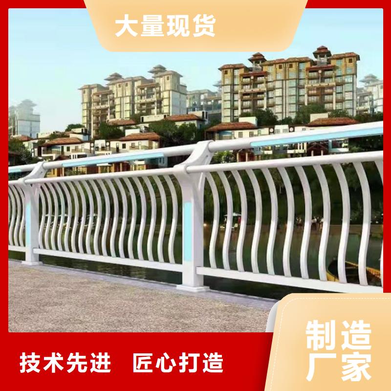 桥梁钢护栏公司欢迎您