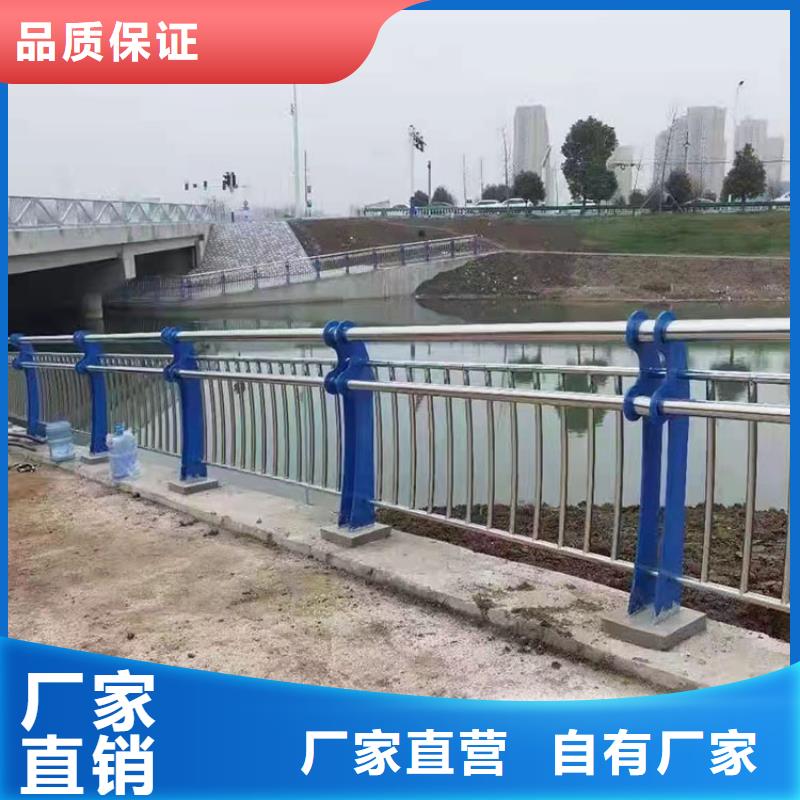 碳钢与不锈钢复合管大型厂家