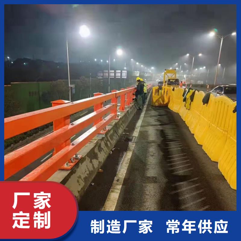 定制人行道护栏的供货商