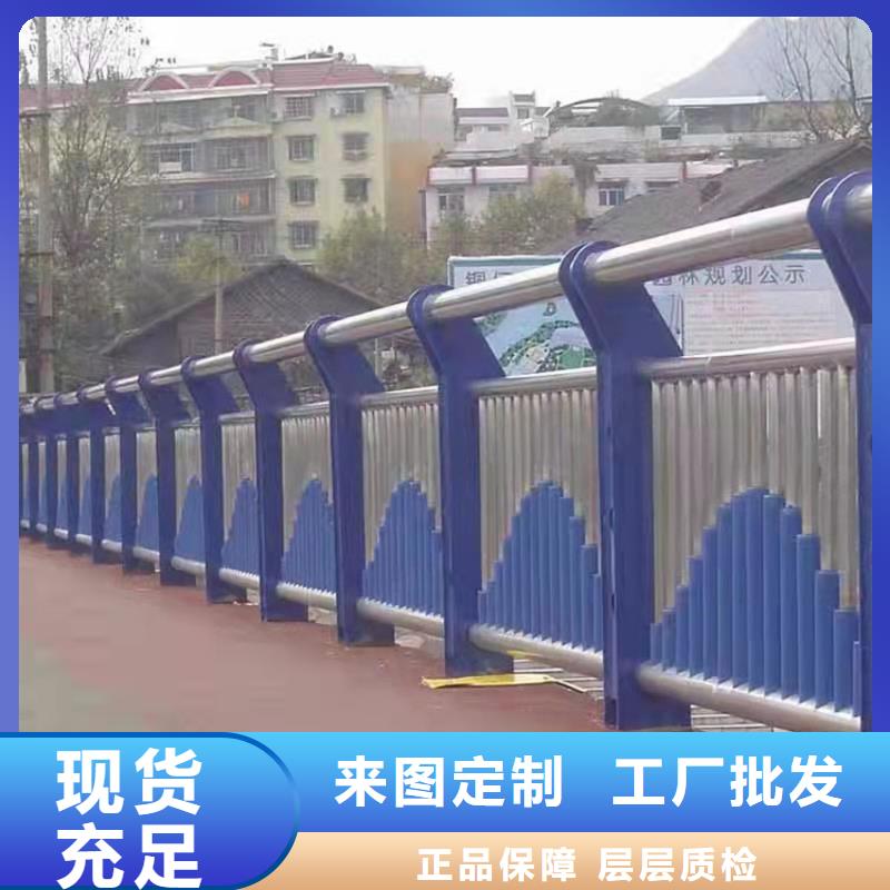 定制人行道护栏的供货商