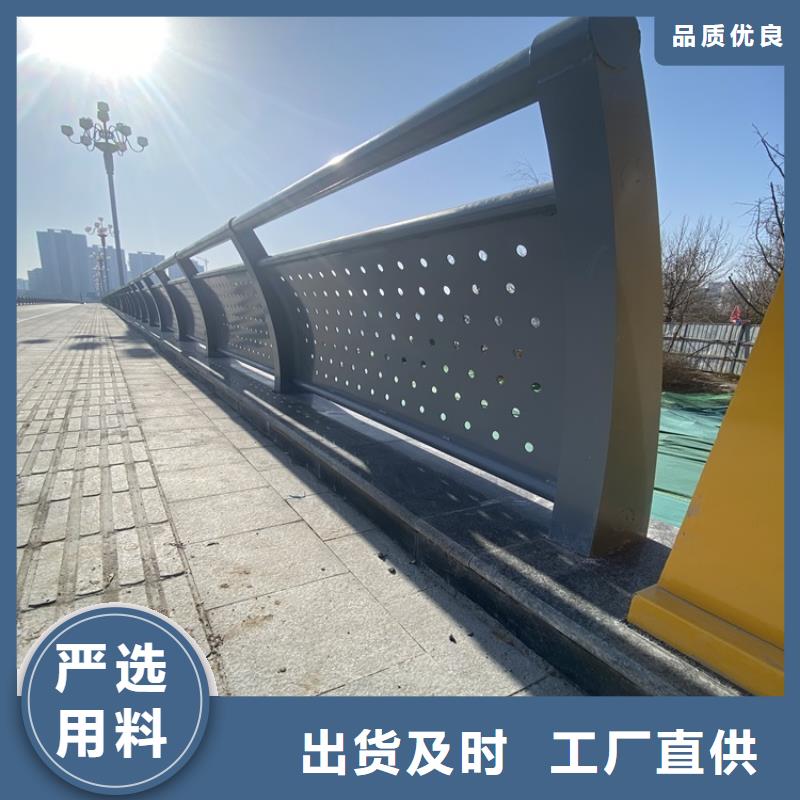 定制人行道护栏的供货商