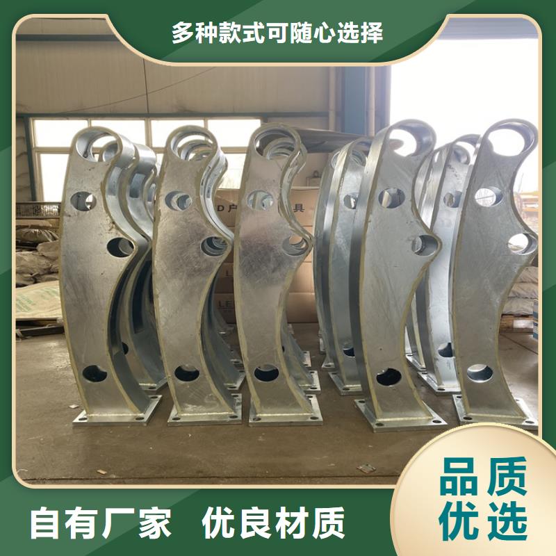 桥梁不锈钢护栏立柱厂家-价格合理
