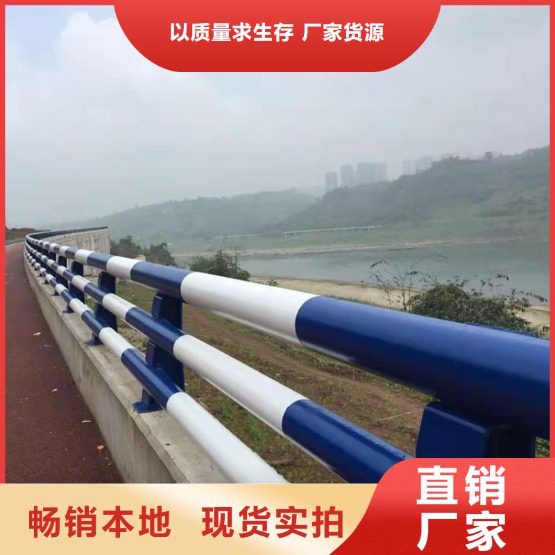 优选：镀锌喷塑钢板立柱厂家