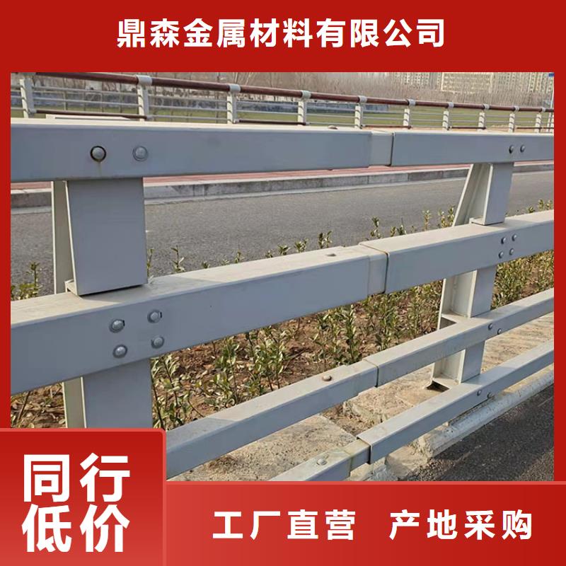 碳钢与不锈钢复合管大型厂家
