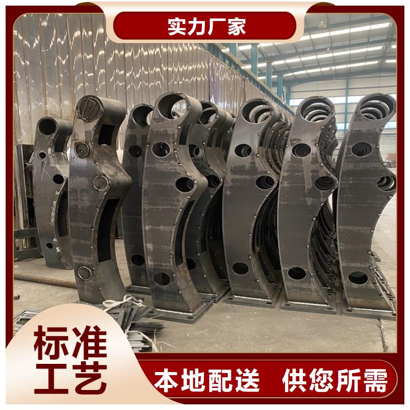 桥梁钢管栏杆-助您购买满意
