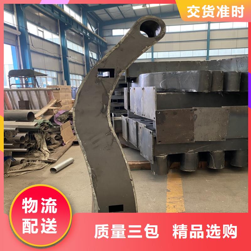质量优的河道园林景区防护栏供应商