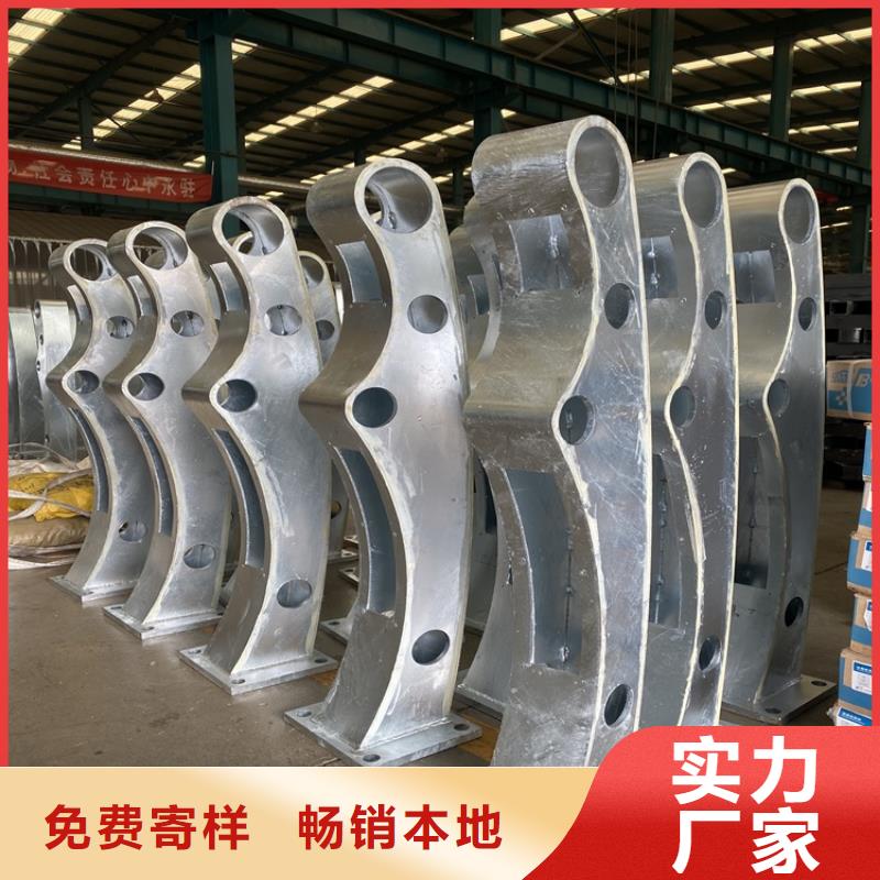 质量优的河道园林景区防护栏供应商