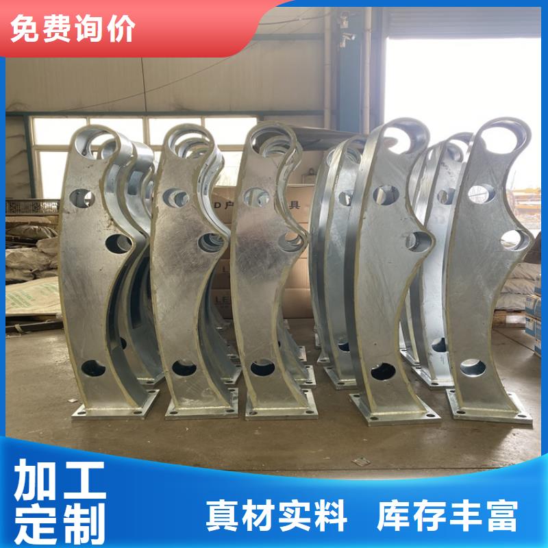 质量优的河道园林景区防护栏供应商