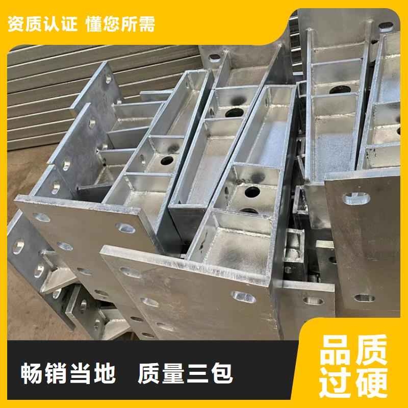 河道不锈钢护栏厂家发货及时
